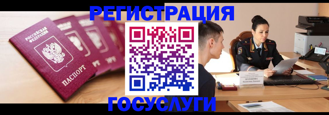 форма 3 в Нелидово